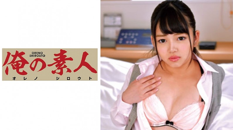 天使萌新片！社长情妇勾引处男社员，一晚射十次-快影AV