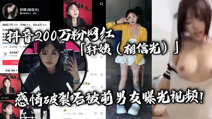 被欺负的双性美人们—青柠社区在线高清视频 - 快影AV