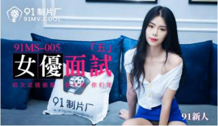 【木内小姐】和服好骚阿,拉开就能直接干-二零二三七月十三号_风情三少妇爱双棒 - 快影AV