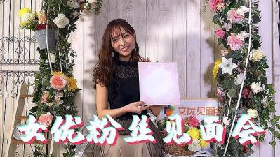 极品白虎名器01年在校大学生▌米娜学姐 ▌剧情捆绑调教粉红女仆 白虎穴疯狂喷水 主人天天肏我好不好-快影AV