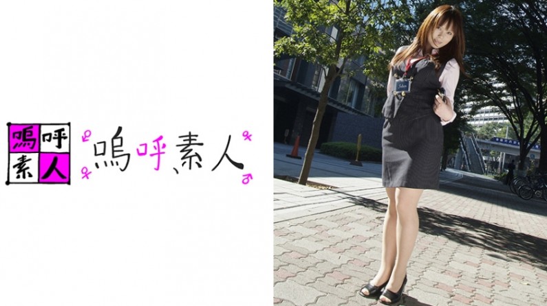 ccc36色小姐电影_簧色女人bi图片大全-快影AV