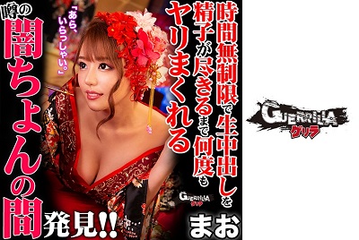 SUPA-616 全員無料！！コスパ最高！！タダマンビッチ 4時間BEST-快影AV