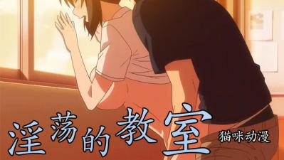 大鸡巴在这个业余情侣的狂野遭遇中遇到了紧缩的阴道-年轻人就是年轻人~太冲动了~直接公园里啪起来!! - 快影AV