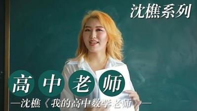 范冰冰是谁给开的包