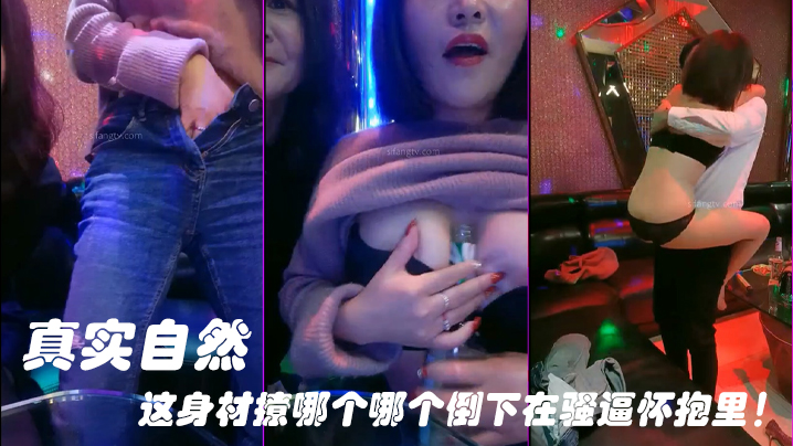 亚洲国产精品成人午夜在线观看,女生张开脚让男生桶 - 快影AV