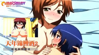 草莓榴莲向日葵秋葵大全—别急妈妈教你怎么做 - 快影AV