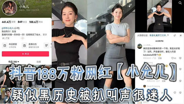 成人福利在线视频,97免费观看视频,亚洲丁香婷婷,久久精- 快影AV